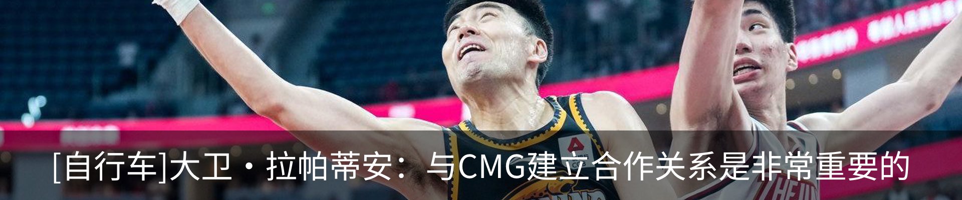 资讯动态